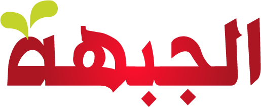شعار